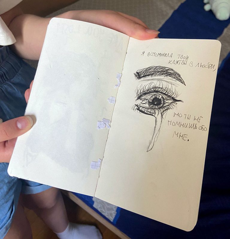 Olena's story - Romania / Romanian refugee from Ukraine